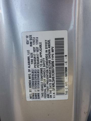 Photo 14 from auction – 2012 HONDA ODYSSEY EX with VIN 5FNRL5H61CB075896