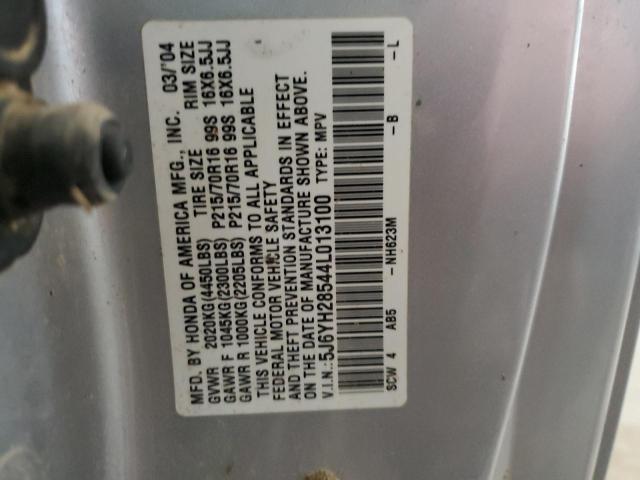 Фото 14 с аукциона – 2004 HONDA ELEMENT EX с VIN 5J6YH28544L013100