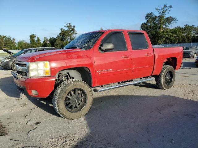 CHEVROLET SILVERADO 2007 with VIN 2GCEK13M571571275 - Photo from auction