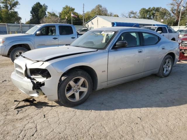 DODGE CHARGER 2008 with VIN 2B3KA43G88H227113 - Photo from auction
