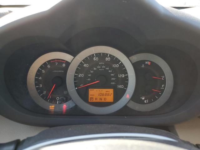 Photo 9 from auction – 2012 TOYOTA RAV4 LIMIT with VIN 2T3DF4DV9CW223022
