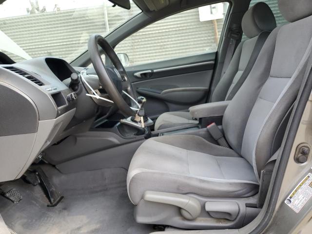Photo 7 from auction – 2008 HONDA CIVIC EX with VIN 2HGFA15878H510947