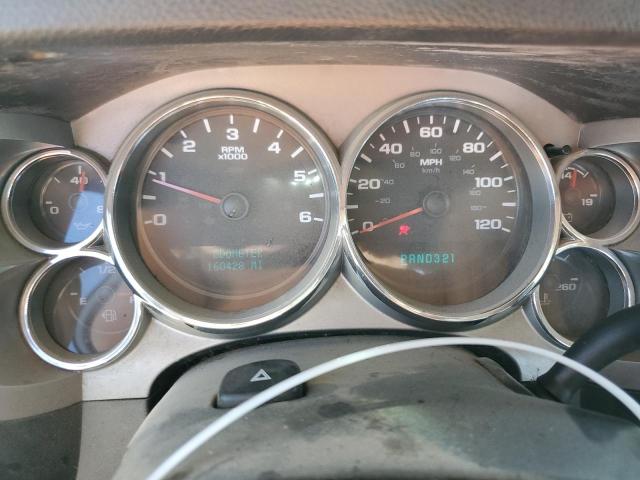 Photo 9 from auction – 2007 CHEVROLET SILVERADO with VIN 2GCEK13MX71548560