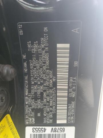 Photo 14 from auction – 2013 TOYOTA SIENNA XLE with VIN 5TDYK3DC2DS291574