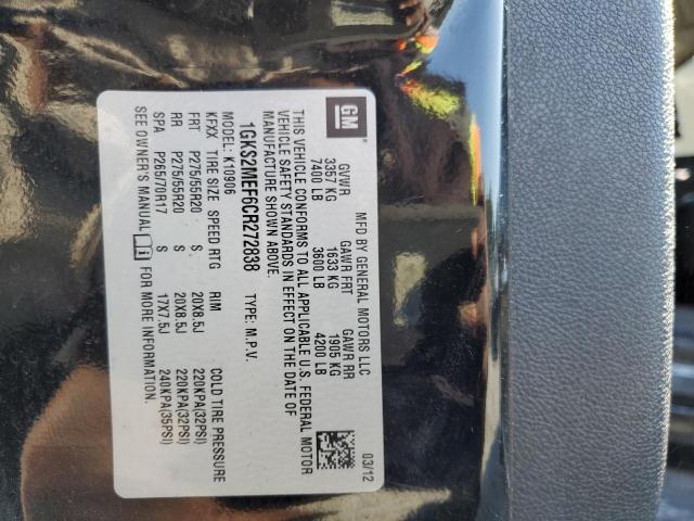 Photo 14 from auction – 2012 GMC YUKON XL D with VIN 1GKS2MEF6CR272838