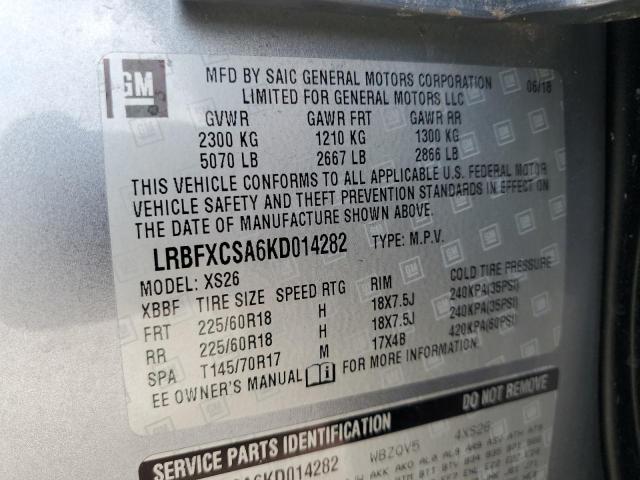 Photo 14 from auction – 2019 BUICK ENVISION E with VIN LRBFXCSA6KD014282