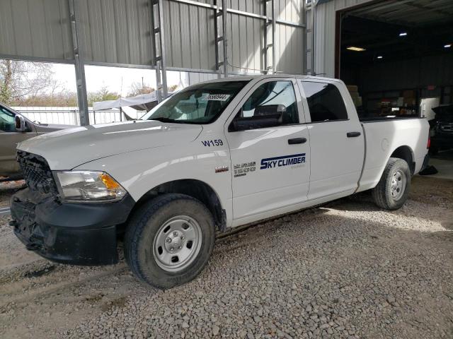 DODGE RAM 2021 with VIN 1C6RR7ST5MS561289 - Photo from auction