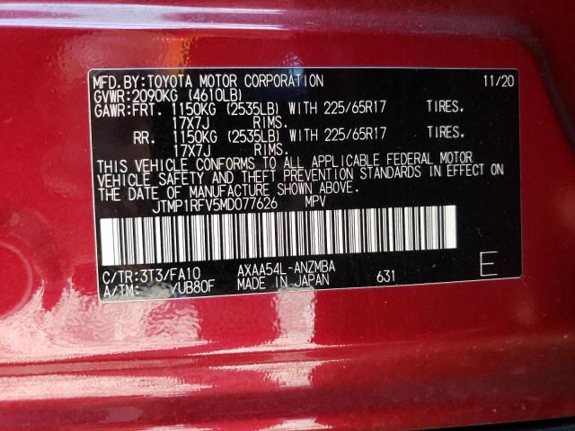 Photo 14 from auction – 2021 TOYOTA RAV4 XLE with VIN JTMP1RFV5MD077626