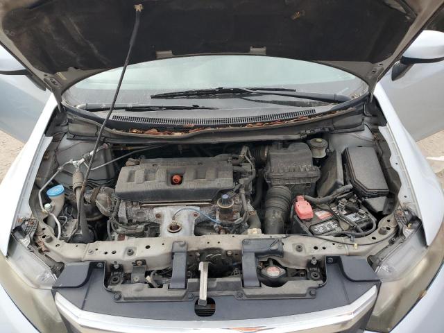 Photo 11 from auction – 2012 HONDA CIVIC LX with VIN 2HGFB2F58CH598228