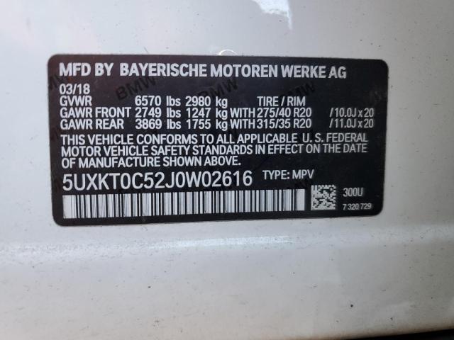 Photo 14 from auction – 2018 BMW X5 XDR40E with VIN 5UXKT0C52J0W02616