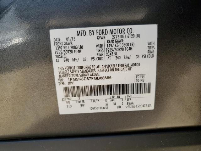 Photo 14 from auction – 2015 FORD EXPLORER X with VIN 1FM5K8D87FGB88686