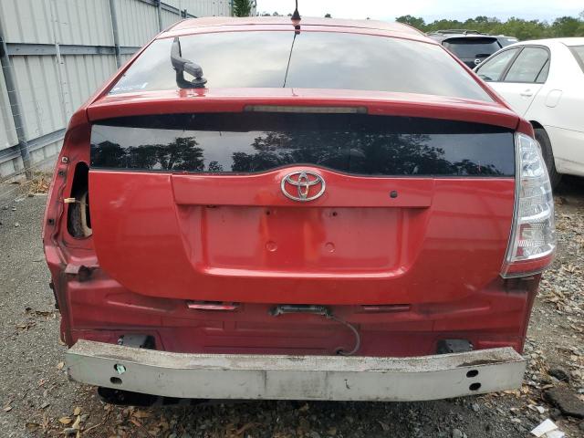 Photo 6 from auction – 2008 TOYOTA PRIUS with VIN JTDKB20U583375166