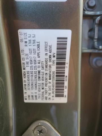 Photo 14 from auction – 2007 HONDA CR-V EX with VIN JHLRE485X7C095095