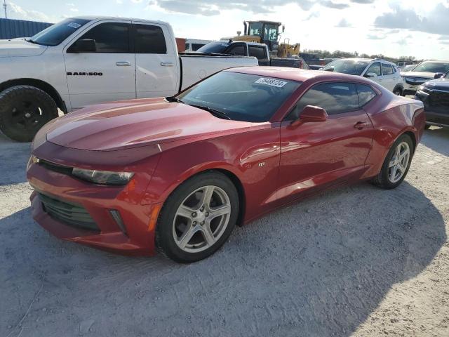 Photo 1 from auction – 2016 CHEVROLET CAMARO LT with VIN 1G1FB1RX0G0182490