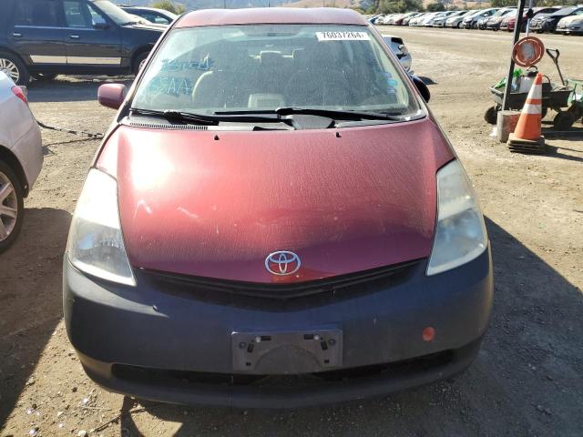 Photo 5 from auction – 2005 TOYOTA PRIUS with VIN JTDKB20U557010460