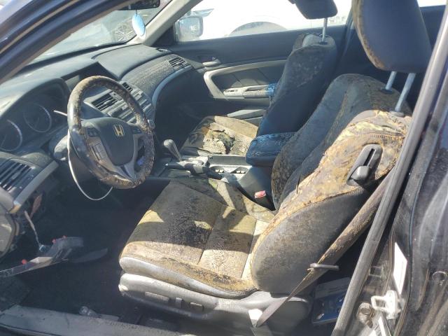 Photo 7 from auction – 2011 HONDA ACCORD EXL with VIN 1HGCS1B86BA008893