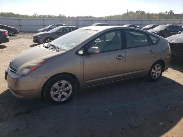 TOYOTA PRIUS 2007 with VIN JTDKB20U577601178 - Photo from auction