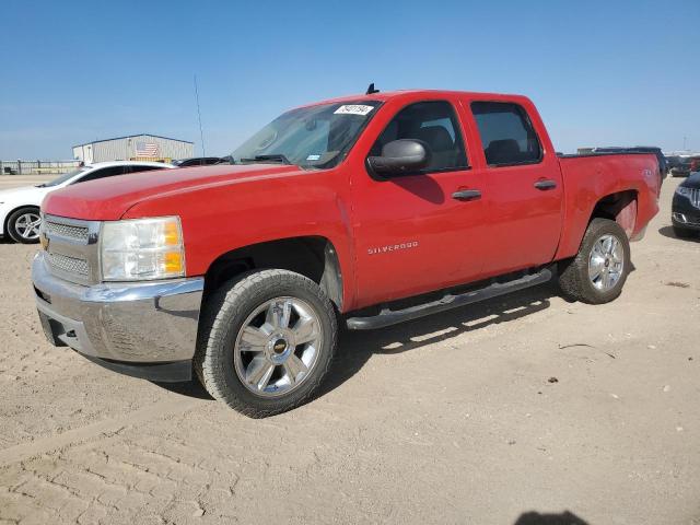 CHEVROLET SILVERADO 2012 with VIN 1GCPKSE7XCF161497 - Photo from auction
