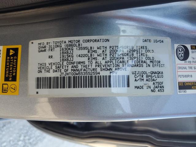 Photo 14 from auction – 2005 LEXUS LX 470 with VIN JTJHT00W553552594