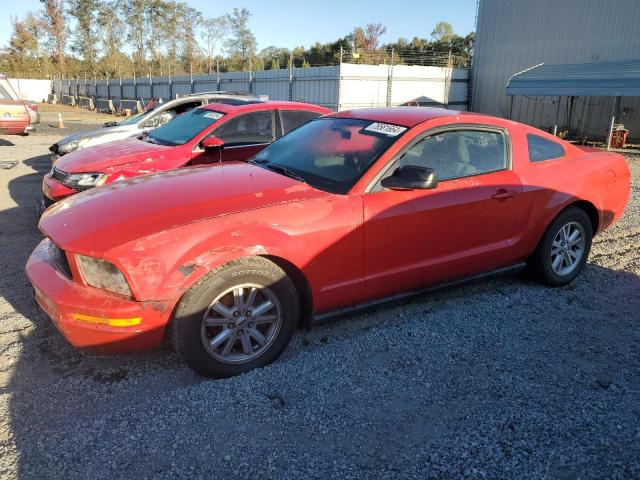 Photo 1 from auction – 2007 FORD MUSTANG with VIN 1ZVFT80N175269355
