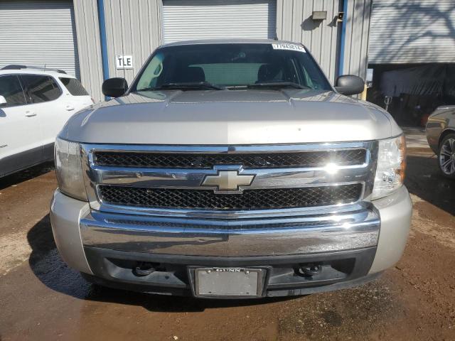 Photo 5 from auction – 2007 CHEVROLET SILVERADO with VIN 3GCEC13077G520975