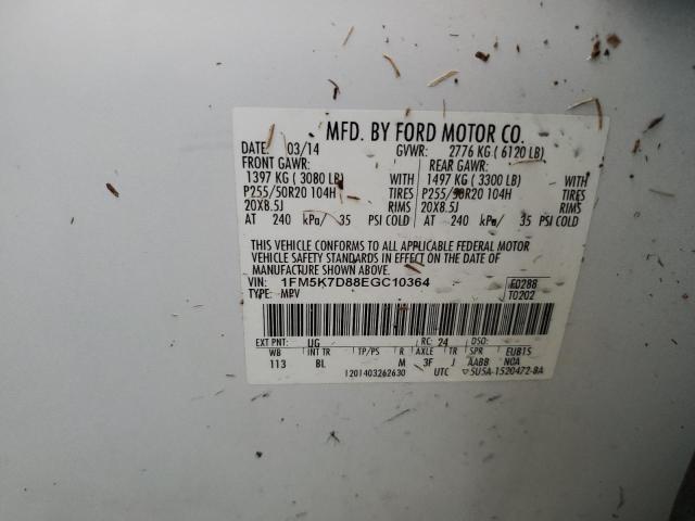 Photo 14 from auction – 2014 FORD EXPLORER X with VIN 1FM5K7D88EGC10364