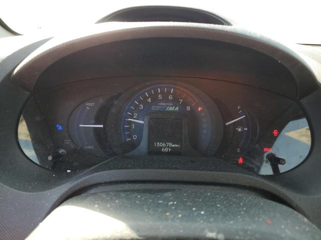 Photo 9 from auction – 2014 HONDA INSIGHT with VIN JHMZE2H39ES001600