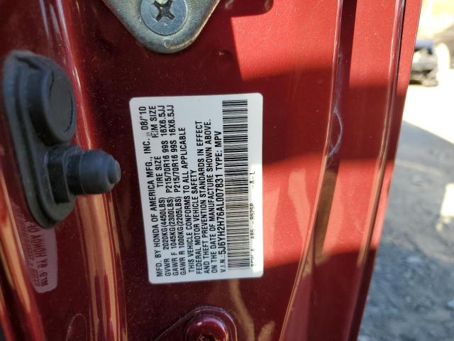 Photo 14 from auction – 2010 HONDA ELEMENT EX with VIN 5J6YH2H76AL007831
