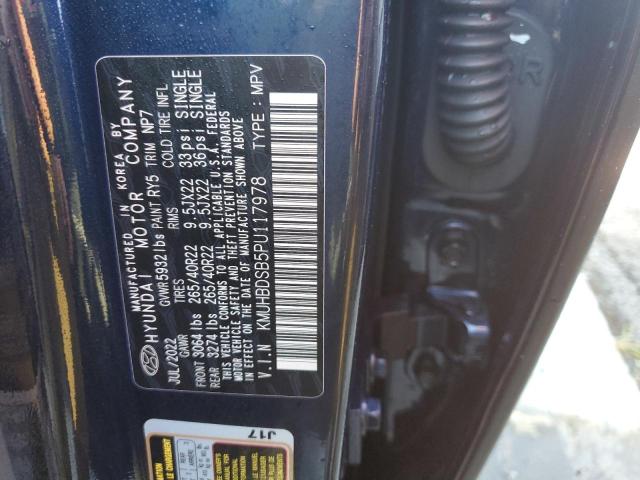 Photo 14 from auction – 2023 GENESIS GV80 BASE with VIN KMUHBDSB5PU117978