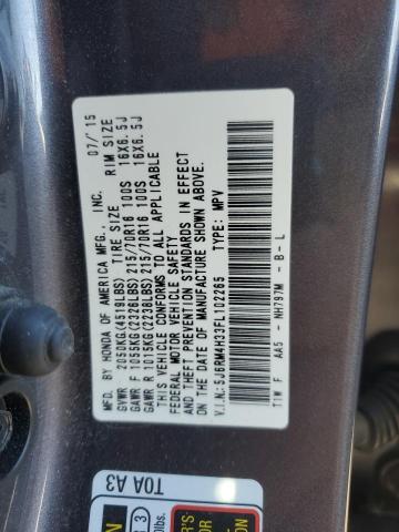 Photo 14 from auction – 2015 HONDA CR-V LX with VIN 5J6RM4H33FL102265