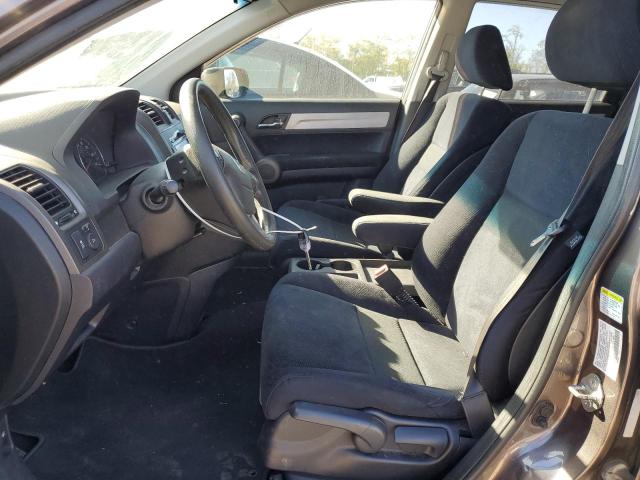 Photo 7 from auction – 2011 HONDA CR-V EX with VIN 5J6RE4H52BL006538