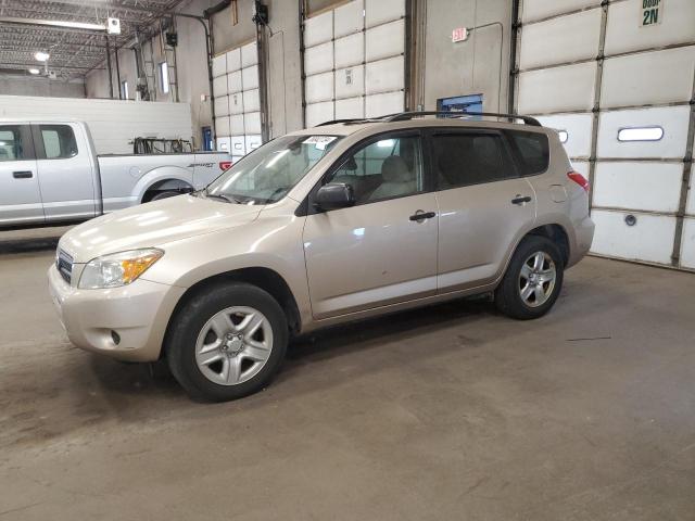 Photo 1 from auction – 2008 TOYOTA RAV4 with VIN JTMBD33V785178248