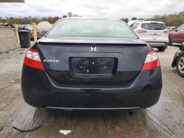 Photo 6 from auction – 2008 HONDA CIVIC EX with VIN 2HGFG12868H581950