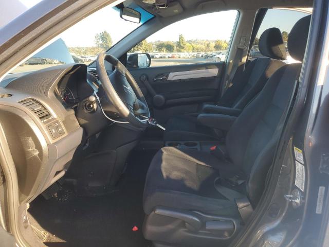 Photo 7 from auction – 2011 HONDA CR-V with VIN 5J6RE4H48BL040653