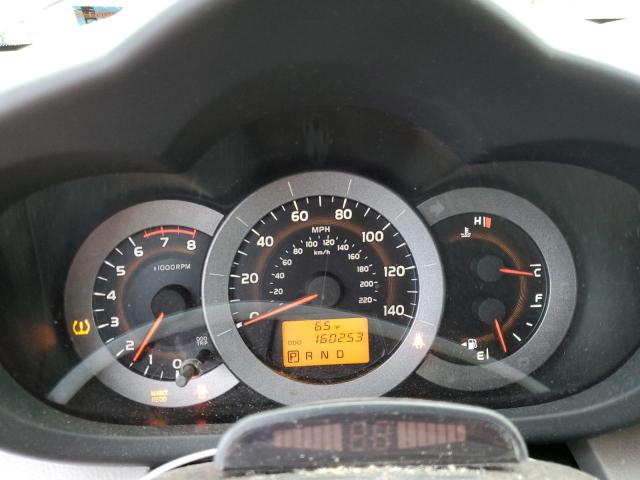 Photo 9 from auction – 2009 TOYOTA RAV4 with VIN JTMZF33V69D005806