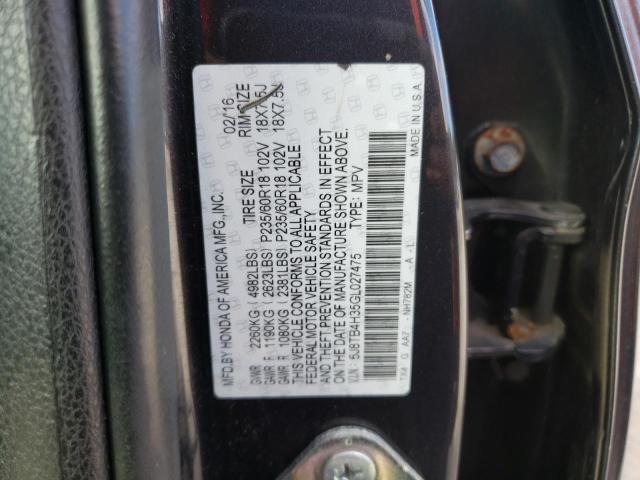 Photo 14 from auction – 2016 ACURA RDX with VIN 5J8TB4H35GL027475