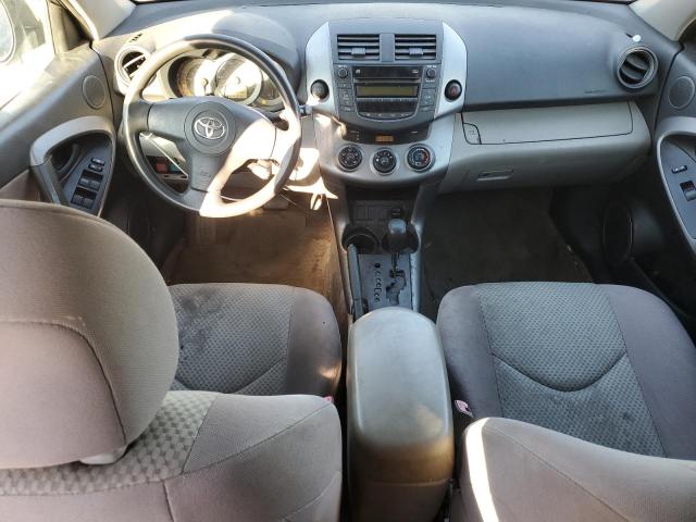 Photo 8 from auction – 2008 TOYOTA RAV4 with VIN JTMZD33V085112073