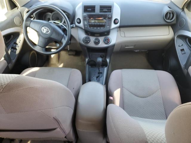 Photo 8 from auction – 2007 TOYOTA RAV4 with VIN JTMBD33V775065799