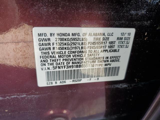 Photo 14 from auction – 2011 HONDA PILOT TOUR with VIN 5FNYF3H91BB035110