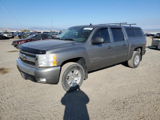 CHEVROLET SILVERADO 2008 with VIN 3GCEK13J88G214090 - Photo from auction
