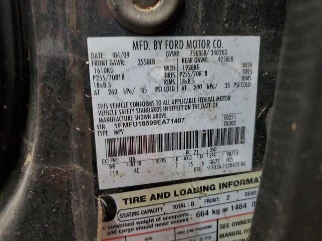 Photo 14 from auction – 2009 FORD EXPEDITION with VIN 1FMFU18599EA71407