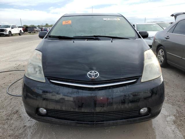 Photo 5 from auction – 2008 TOYOTA PRIUS with VIN JTDKB20UX83329820