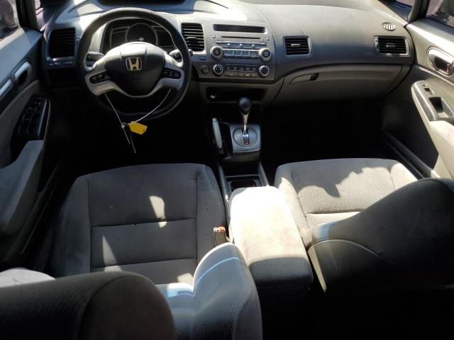 Photo 8 from auction – 2008 HONDA CIVIC EX with VIN 2HGFA16868H327778