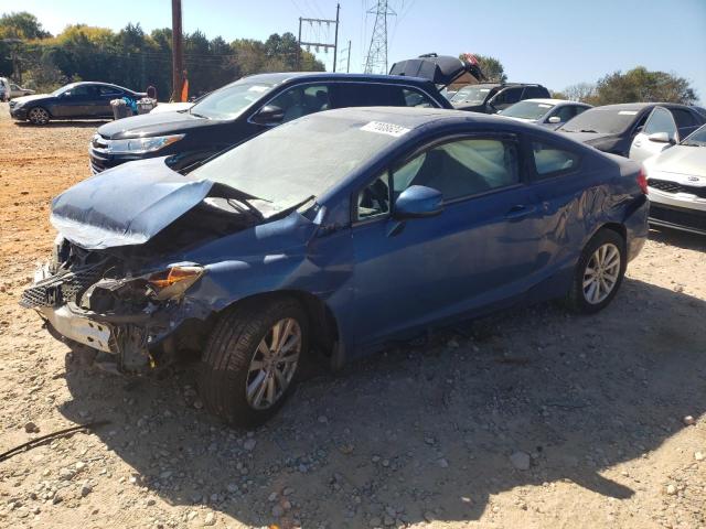 HONDA CIVIC EX 2012 with VIN 2HGFG3B80CH505662 - Photo from auction