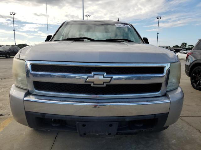 Photo 5 from auction – 2007 CHEVROLET SILVERADO with VIN 2GCEC13C271597286