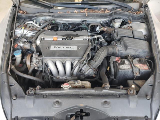 Photo 11 from auction – 2007 HONDA ACCORD with VIN 1HGCM72797A003067