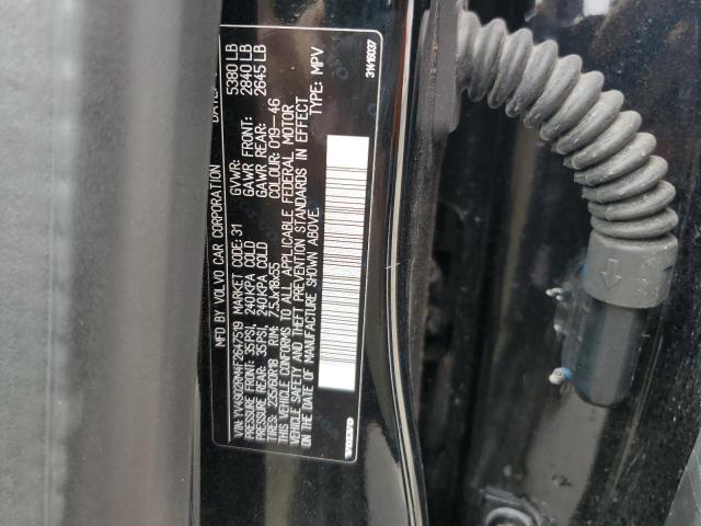 Photo 14 from auction – 2015 VOLVO XC60 T6 PL with VIN YV4902RM4F2647519