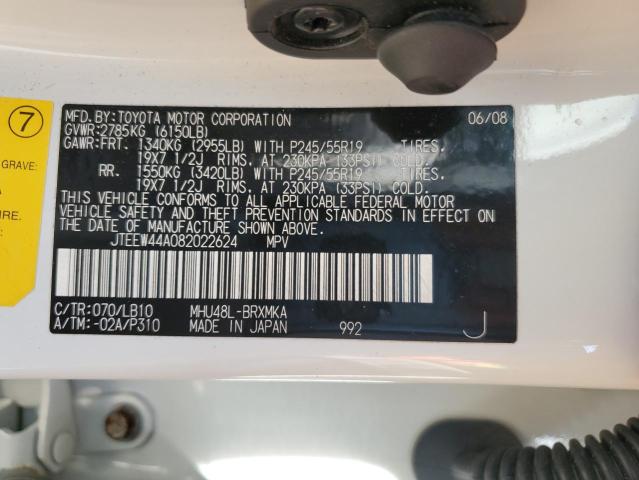 Photo 14 from auction – 2008 TOYOTA HIGHLANDER with VIN JTEEW44A082022624