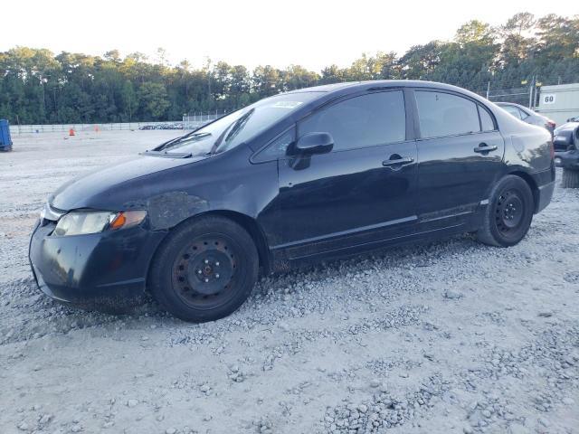HONDA CIVIC EX 2008 with VIN 1HGFA16868L072245 - Photo from auction