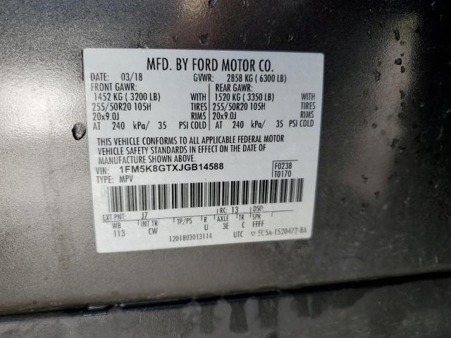 Photo 14 from auction – 2018 FORD EXPLORER S with VIN 1FM5K8GTXJGB14588